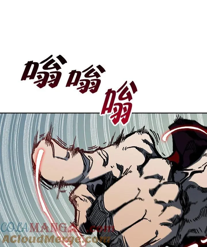 第90话12