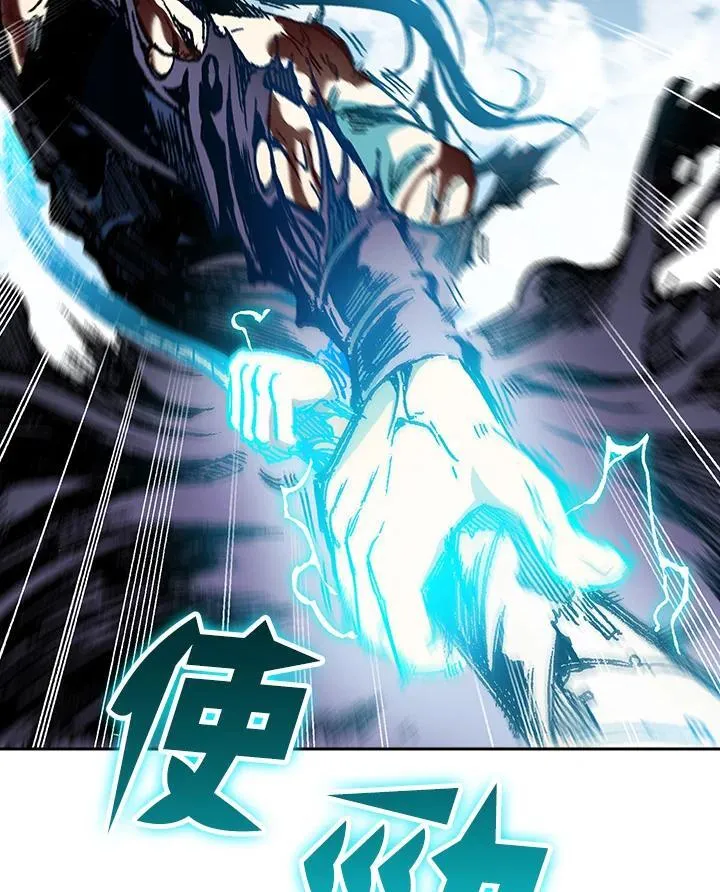 第86话49