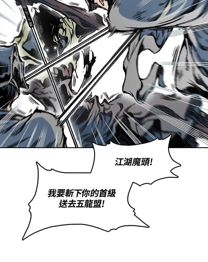 第62话31