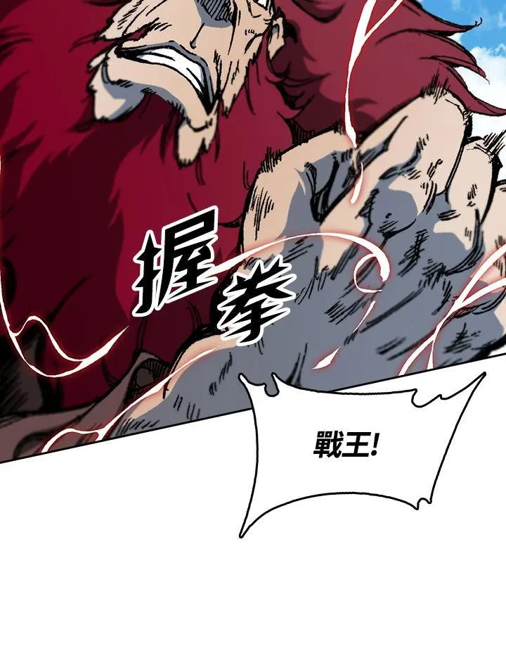 第100话42