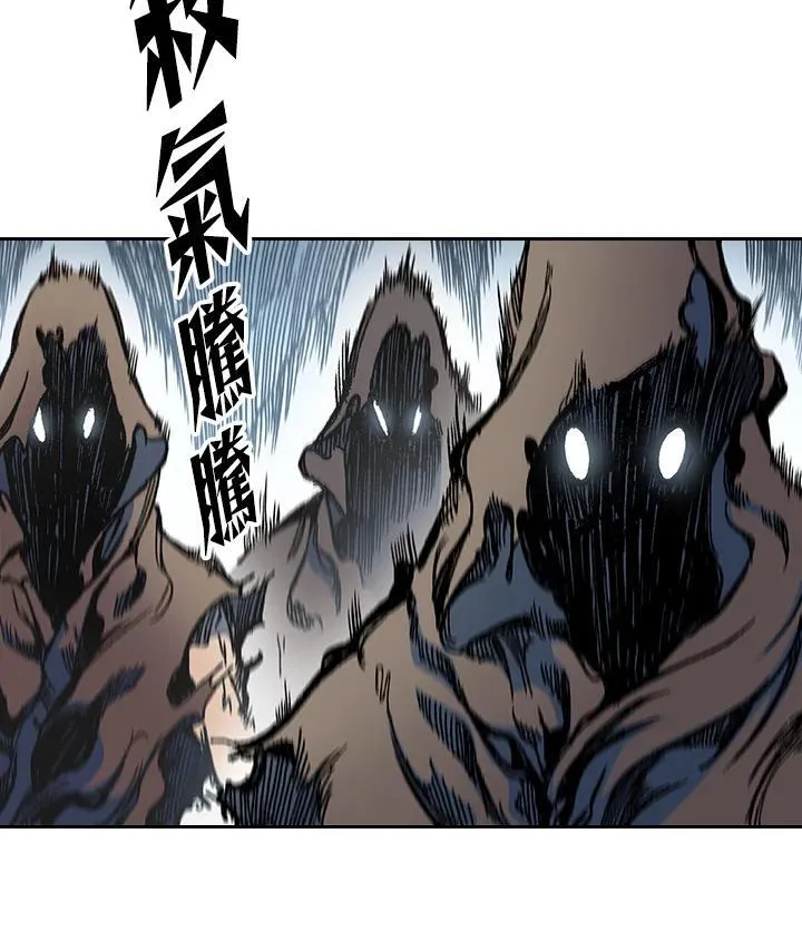 第63话21