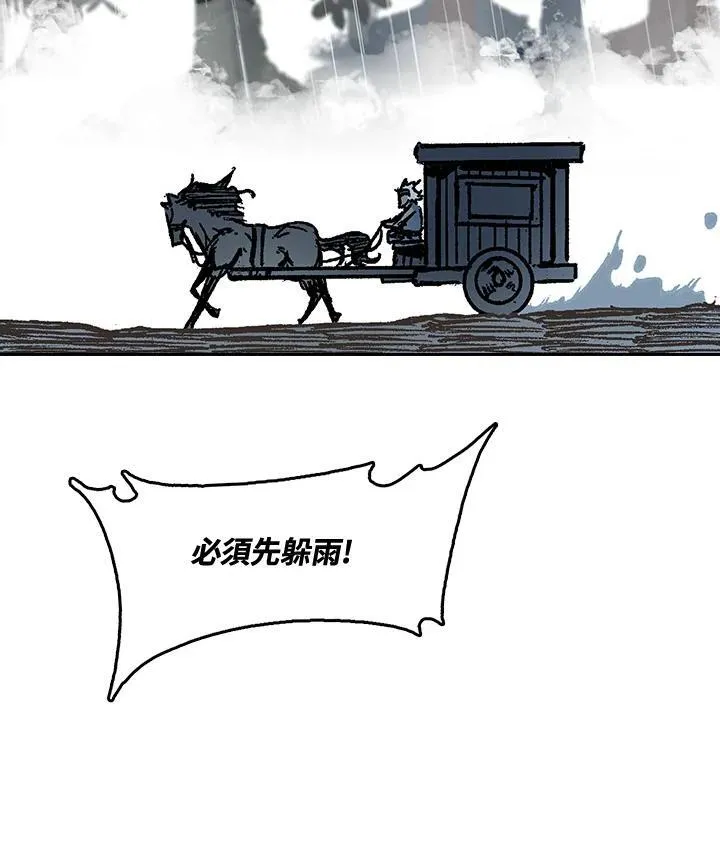 第83话125