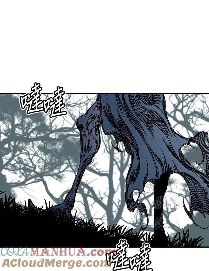 第56话20