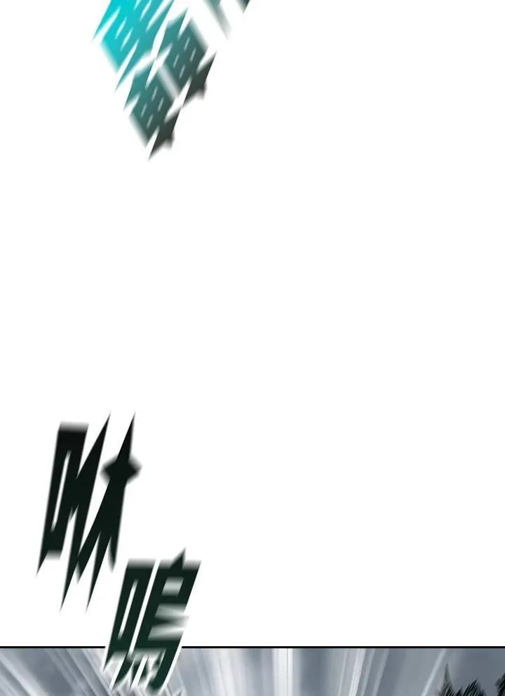 第88话43