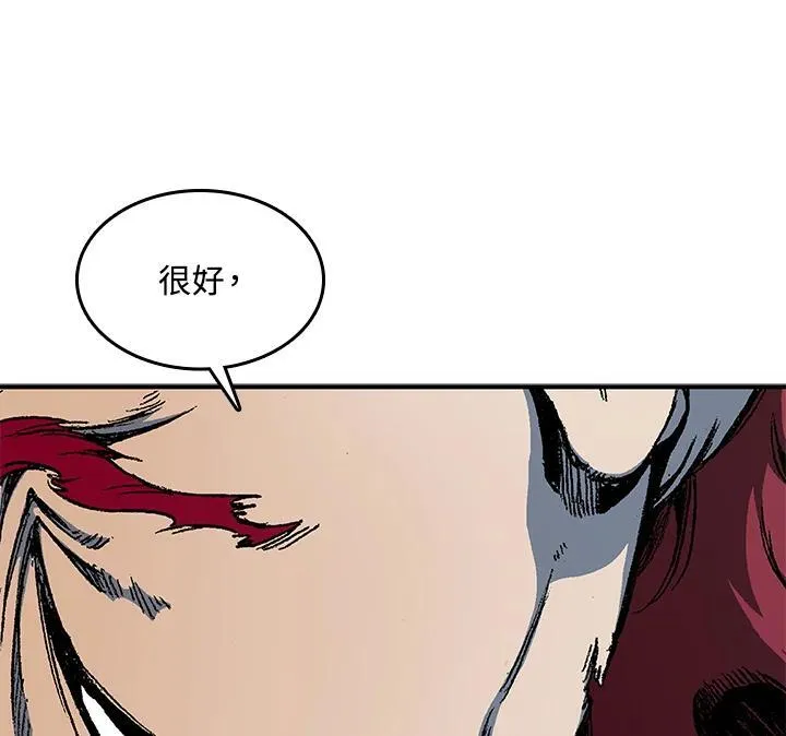 第100话78