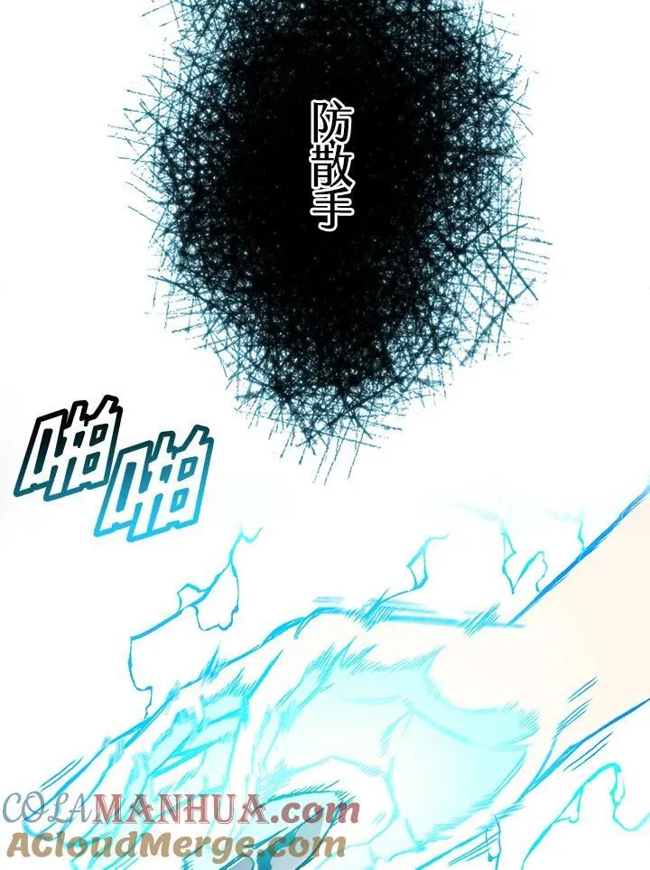 第60话112
