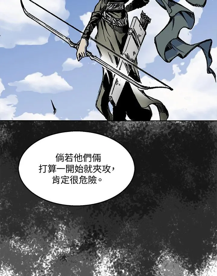 第49话13