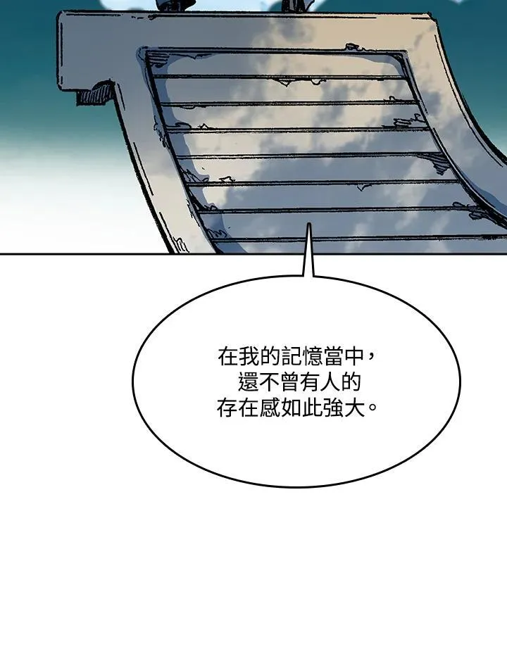 第95话34