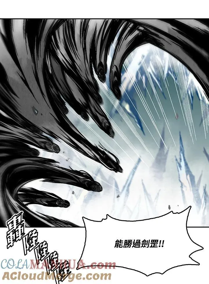 第34话57