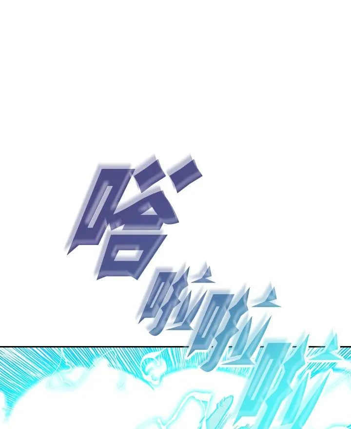 第88话61