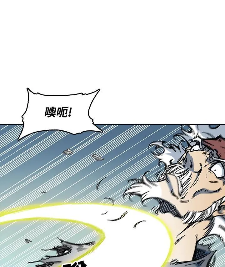 第63话18