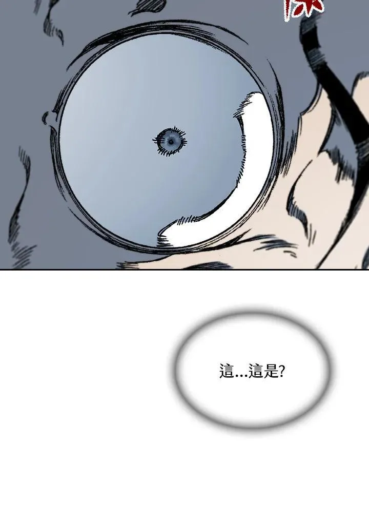 第87话89
