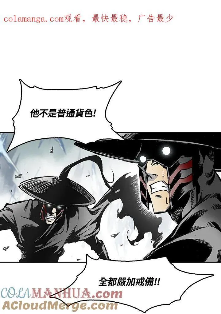 第34话0