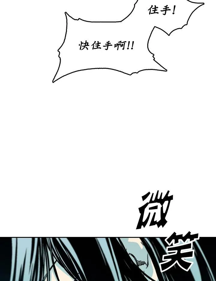 第63话95