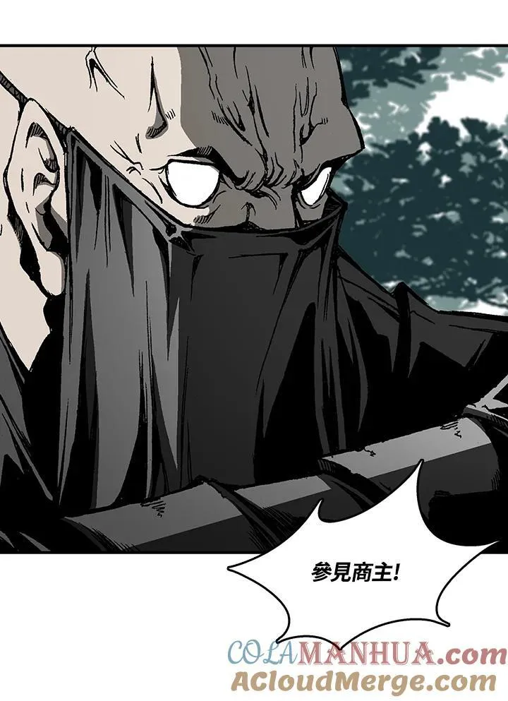 第69话100