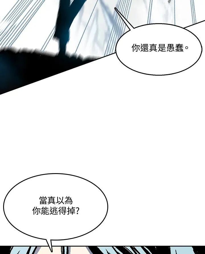 第42话33