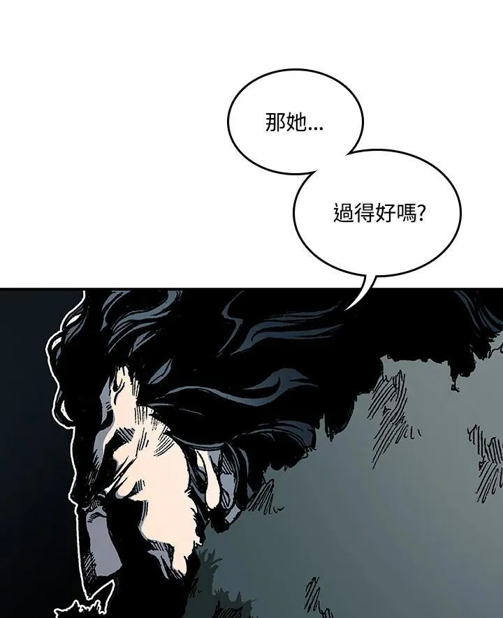 第75话117