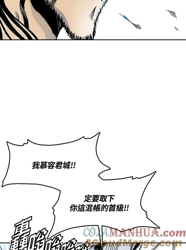 第39话39