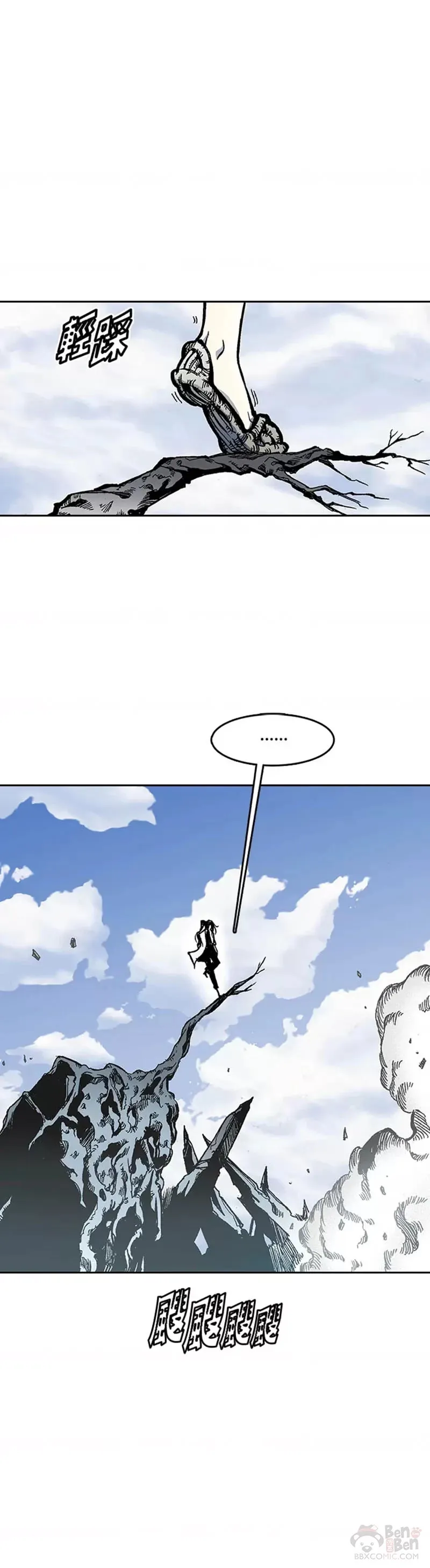 第23话0