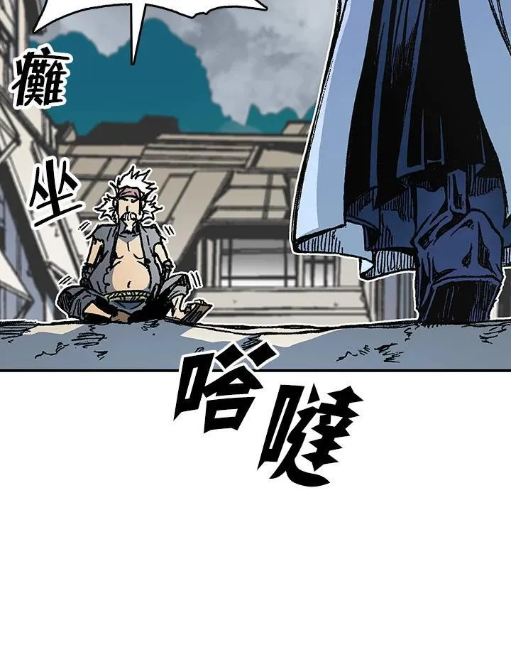 第76话73