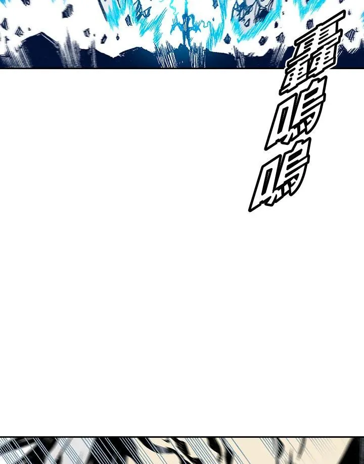 第43话11