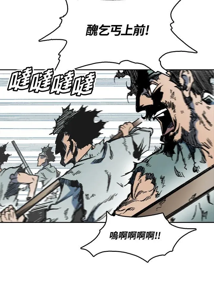 第58话89
