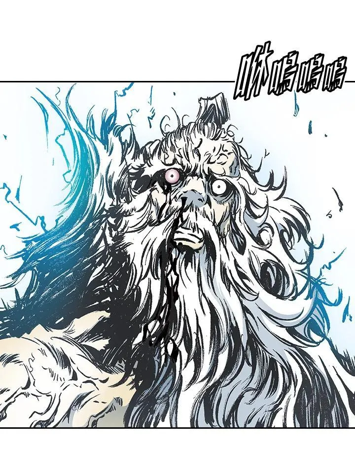 第39话22
