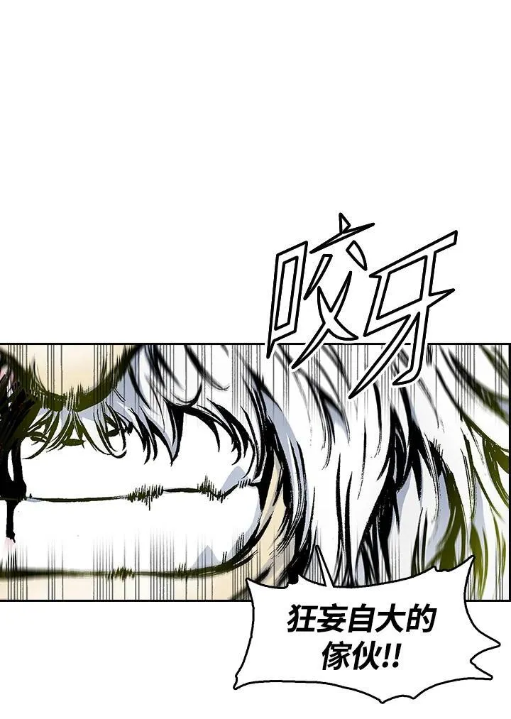 第39话62