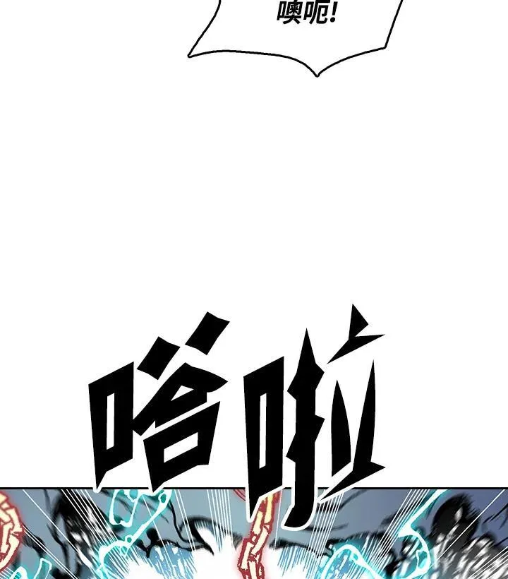 第99话70
