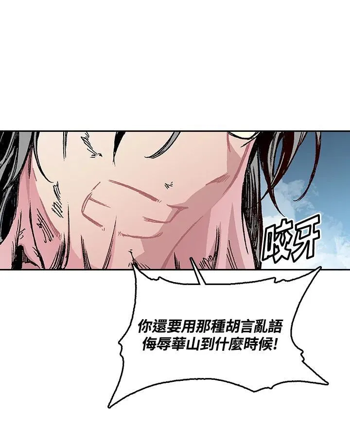 第65话47