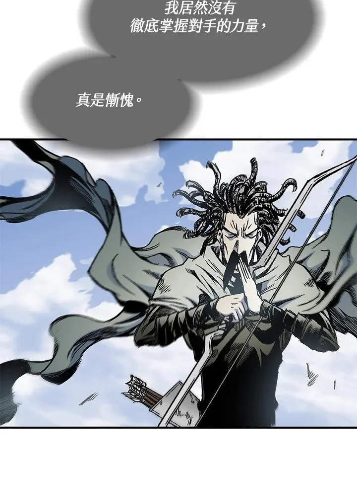 第48话103