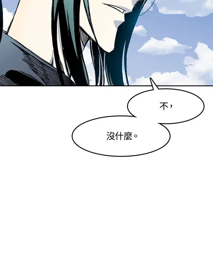第48话113