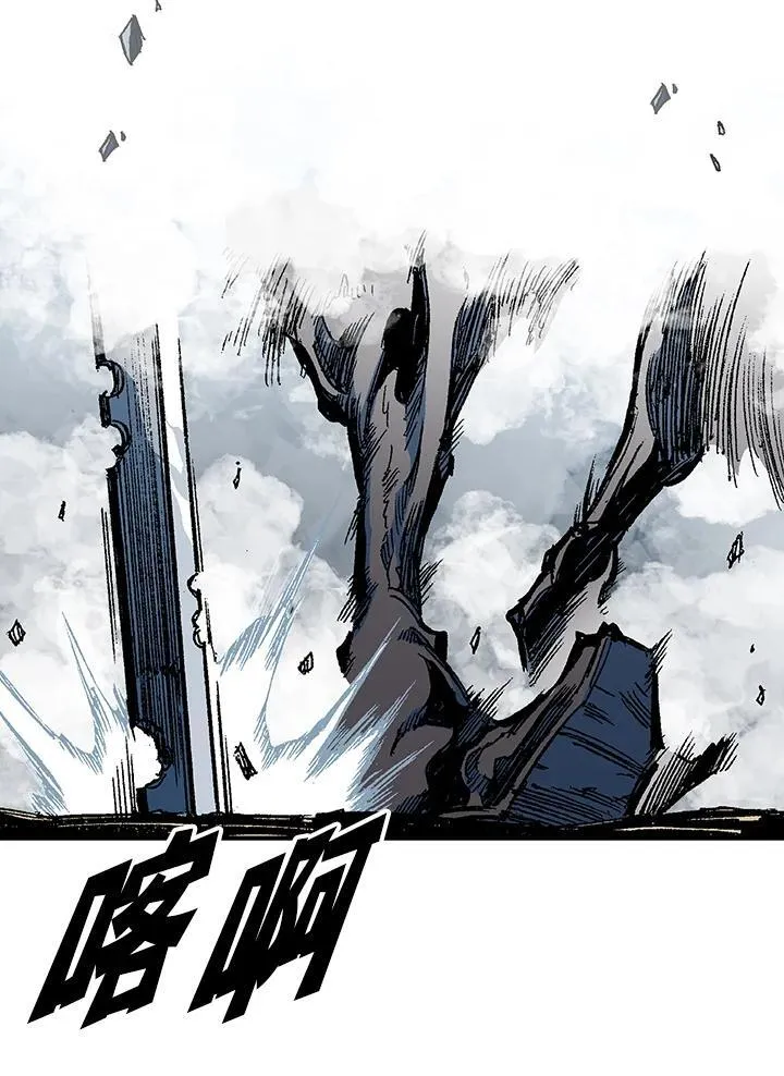 第64话106
