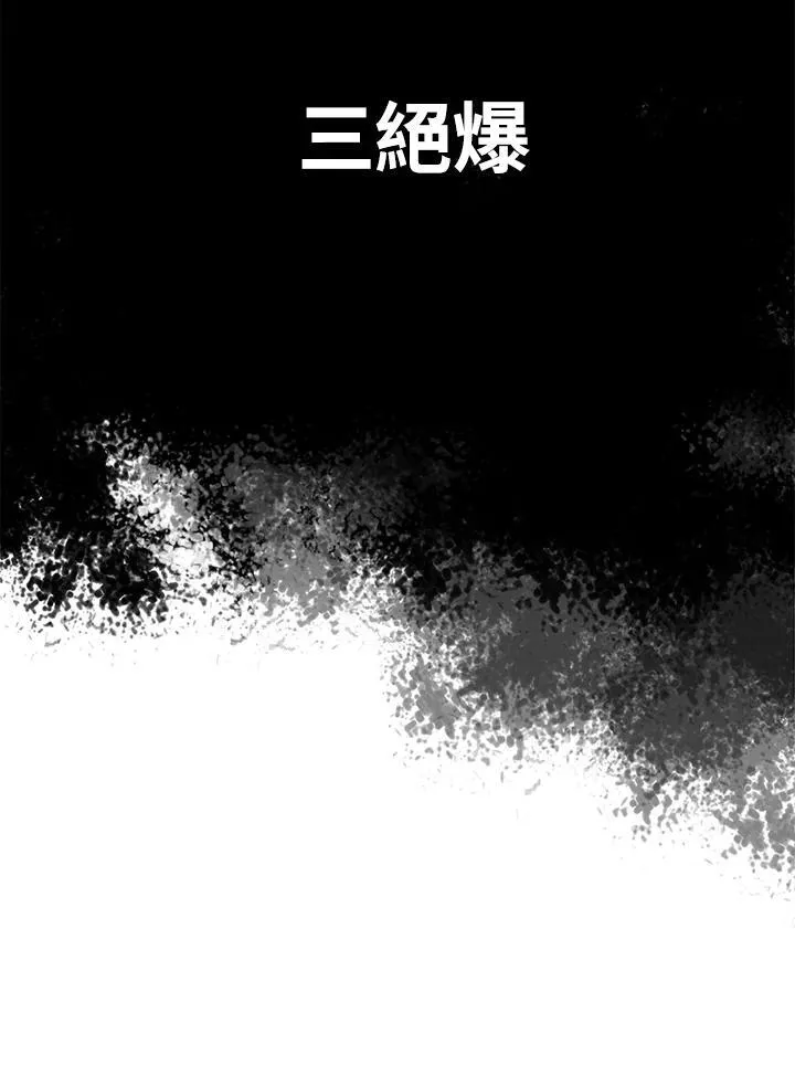 第35话10