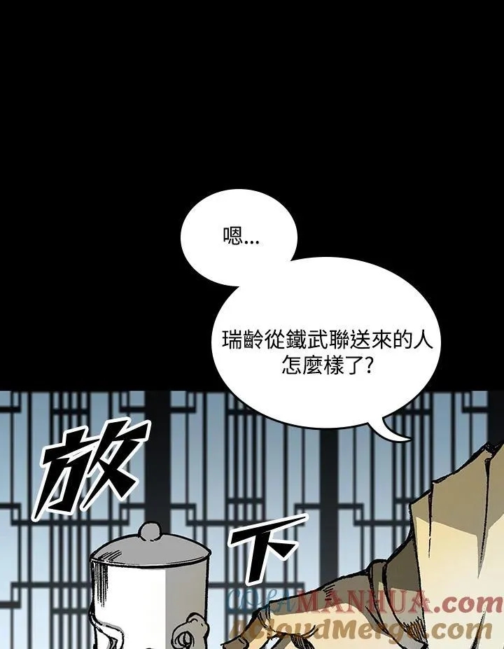 第78话108