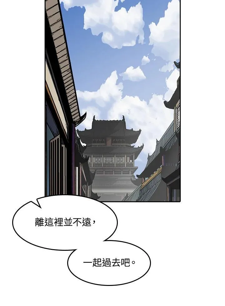第55话42