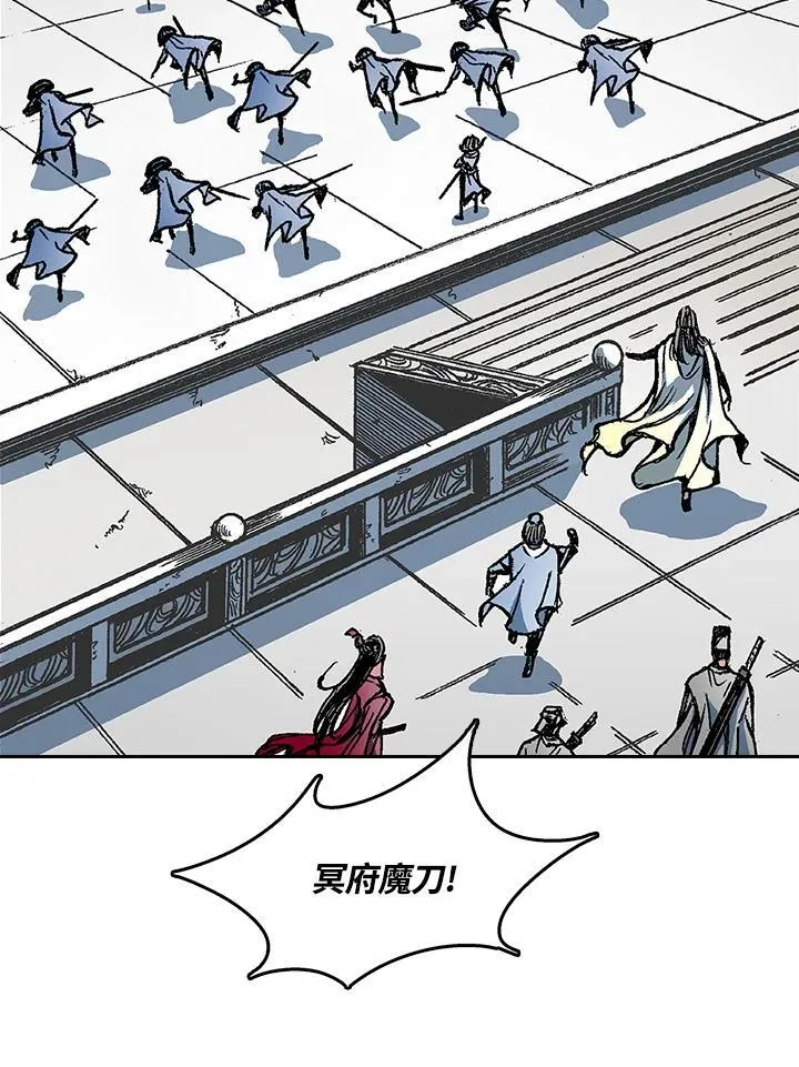 第61话45