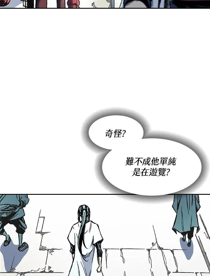 第53话67