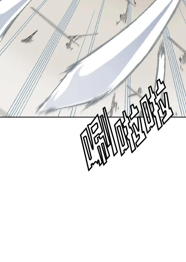 第50话66
