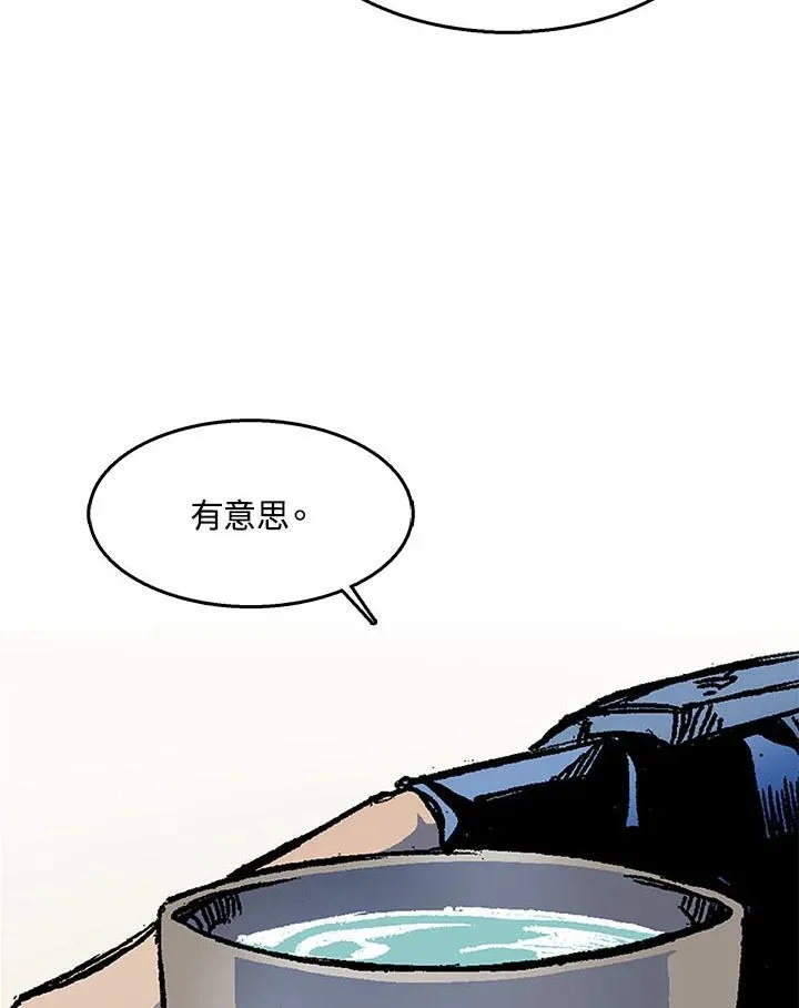 第46话98