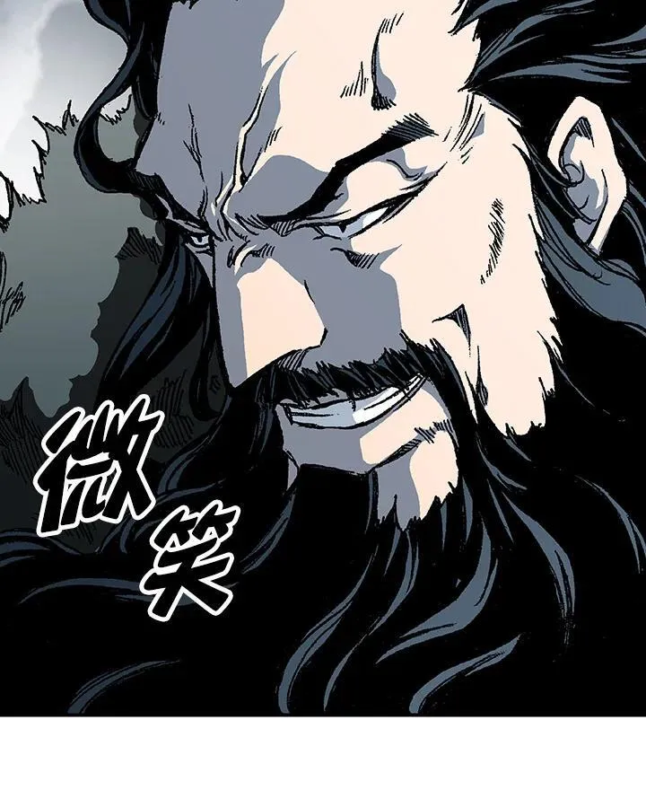 第77话90