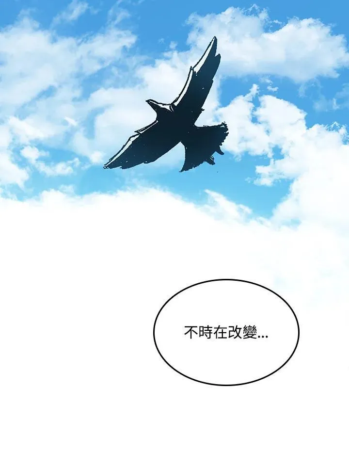 第91话15