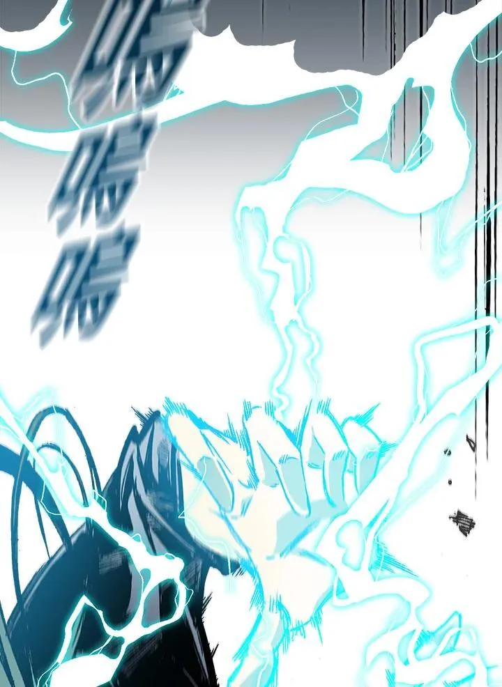 第67话5