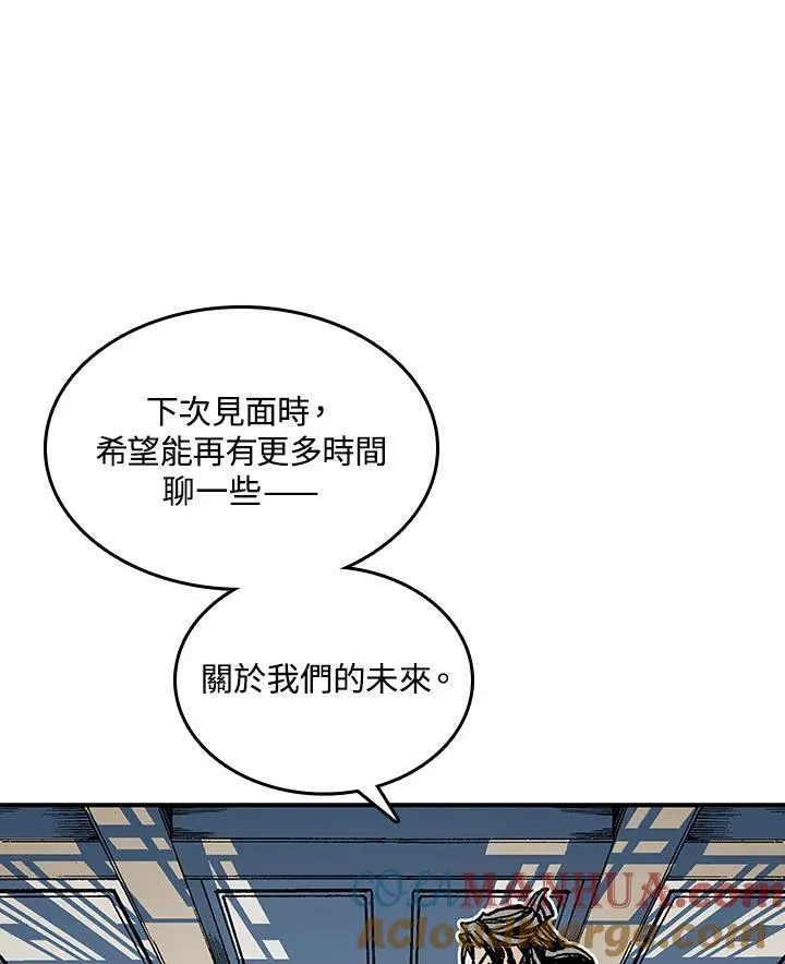 第72话72