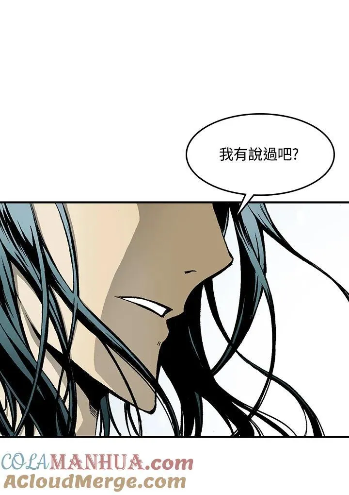 第44话36