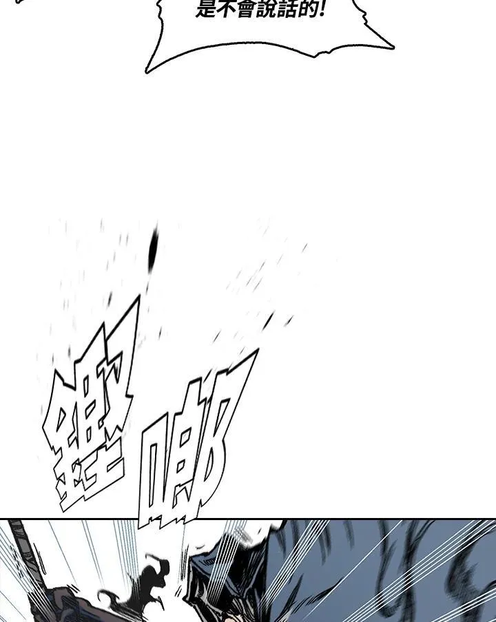第62话30
