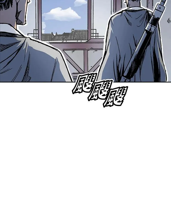第52话69