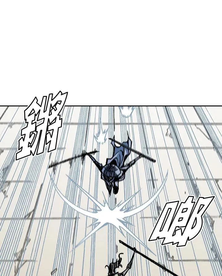 第61话85