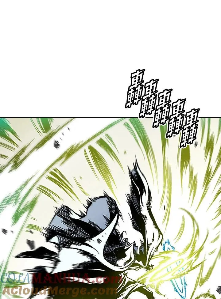 第37话33