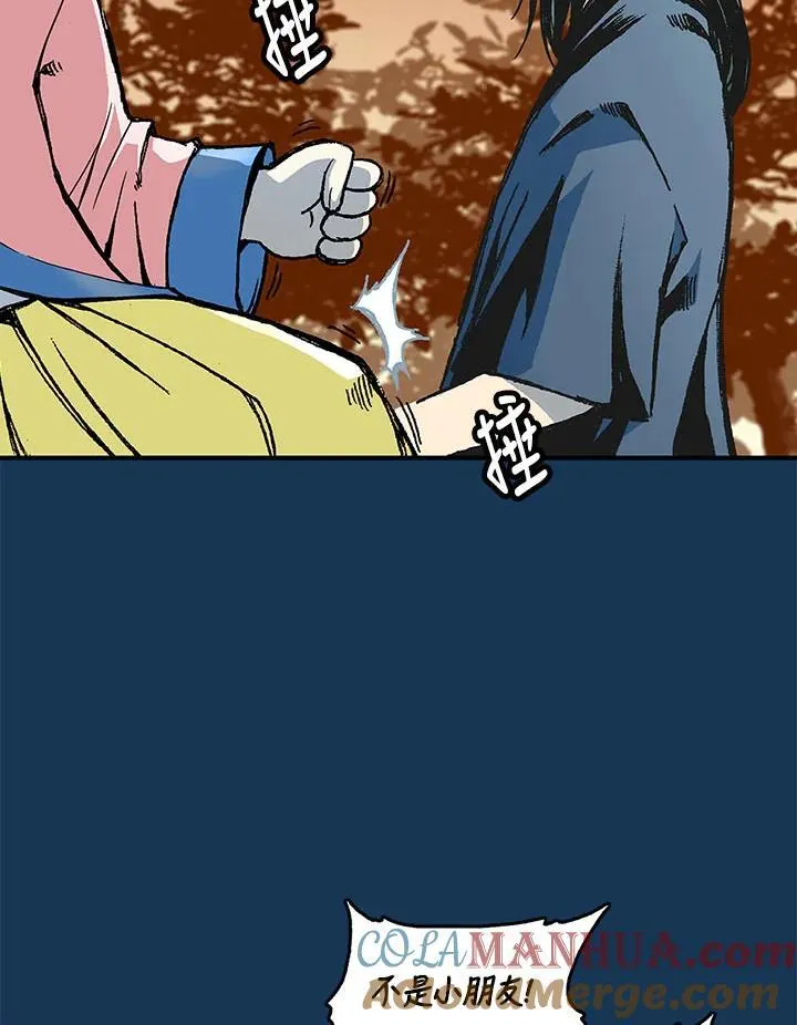 第70话112